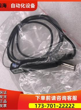 DOSTMANN electronic 温度感应器26FD 006D P100 170201 实拍【议