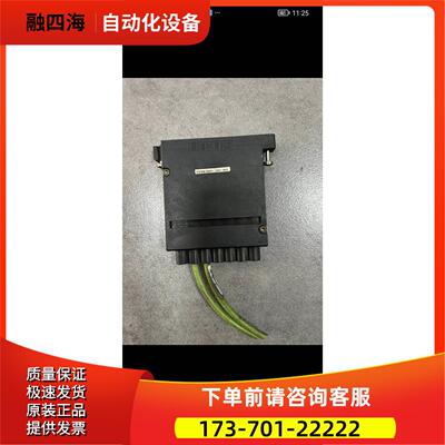 840D NCU 配件。插头。，邮，299不【议价】