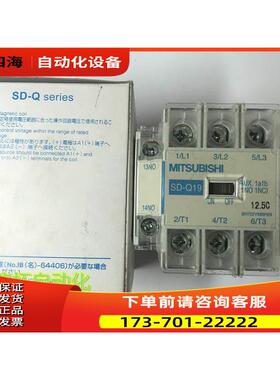 型接触器 SD-Q19 24VDC【议价】