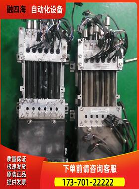 CM602 整组12头Z轴马达RMTA-A001A12-MA【议价】