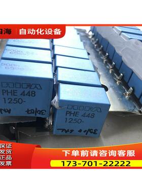 AB700变频器 PHE448 1250大功率滤波电容300N K SV5 65897700【议