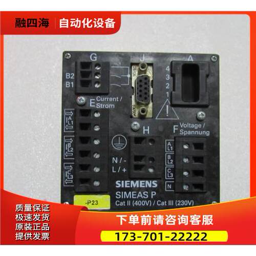 7KG7750-0AA01-0AA1/CC 有2台【议价】