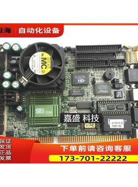 新汉 4BP00550F1-550F KJ060010-550E 工控主板 送 内存【议价】