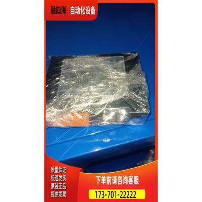 Toflo Corporation USF200S 超声波流【议价】