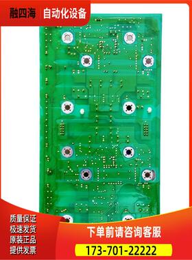 PN072125P3变频器ATV61-71160-200-220KW触发板版【议价】