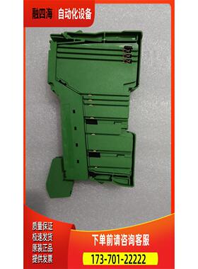 2726298 IB IL AO 1/SF 实物 包装【议价】