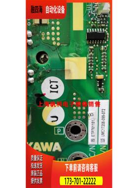 GA70B4038板ETP761151 ETP761152 ETP761153【议价】