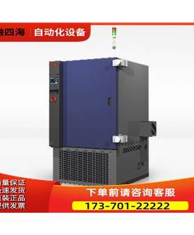 espec爱斯佩克BPU-2 BPU-3 BPU-4环境试验温箱【议价】