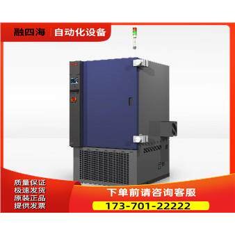 espec爱斯佩克BPU-2 BPU-3 BPU-4环境试验温箱【议价】