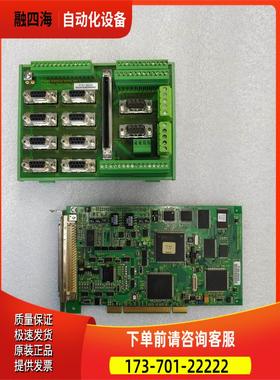 TRIO 翠欧 PCI208 TW208 运动控制卡 8轴步进 卡出【议价】