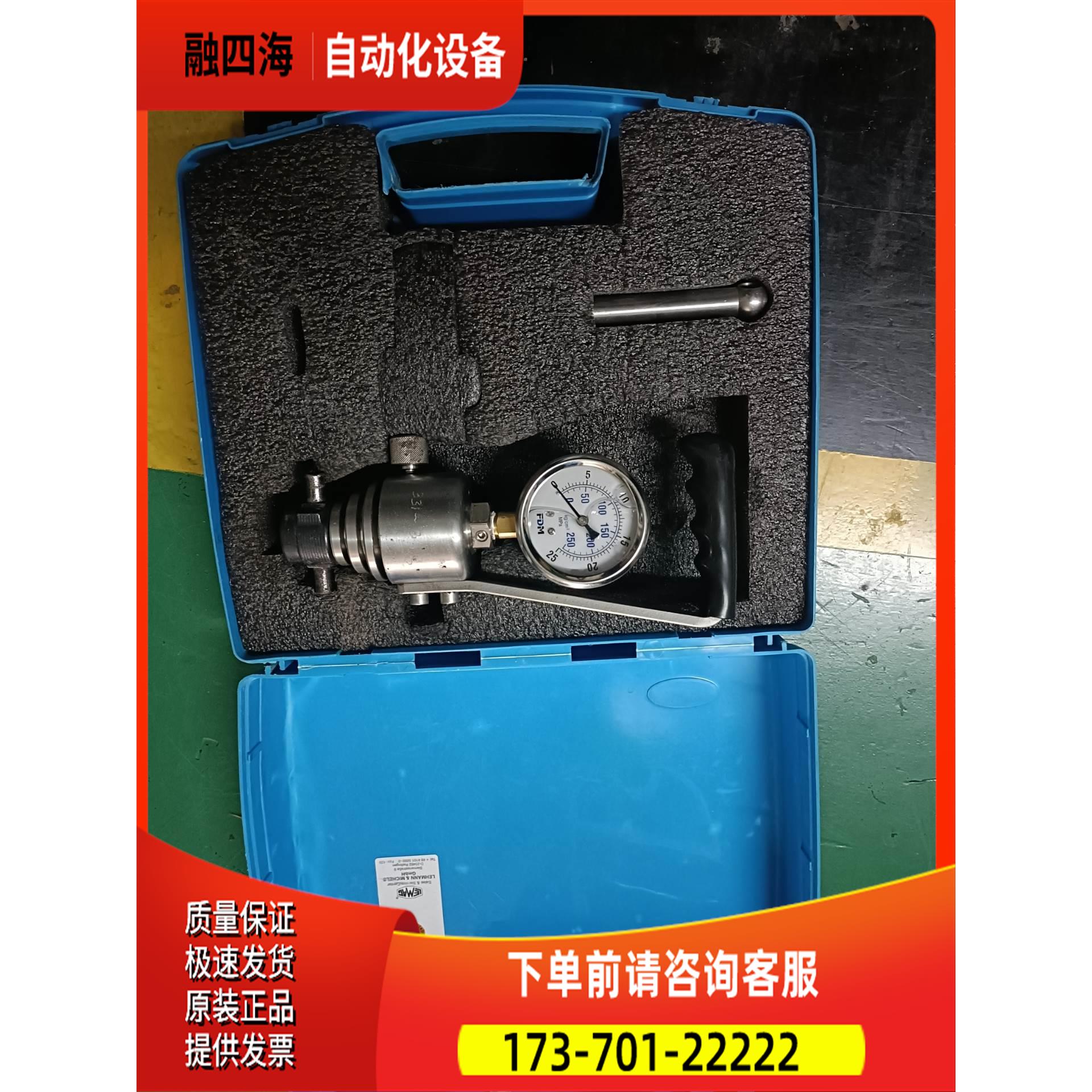 船用柴油机爆压表有私信【议价】