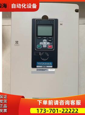 变频器CIMR-HB4A0018/0015/0009/0006/0005/0003/FBC【议价】