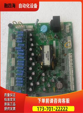 ETC617201【议价】