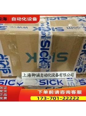 2017768 Muting indicator lamp incl. 2m caSICK西克【议价】