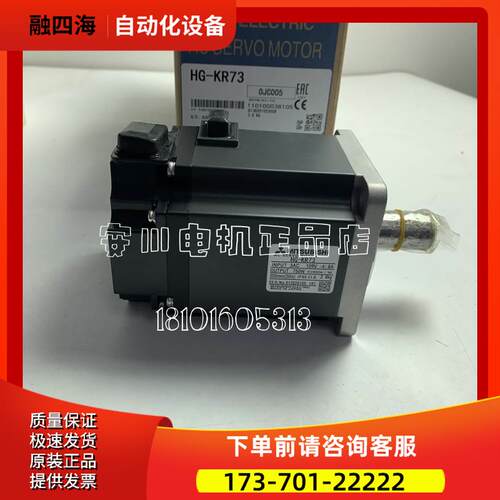 安川SGM7G-09AFC61【议价】