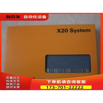 X20PS2100 X20PD0012/AO2622 贝加莱PLC模块【议价】