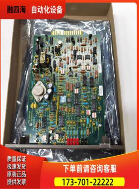 ABB卡件6637830G1 BUS MONITOR IEPEP03 IEPEP04 NPEP05【议价】