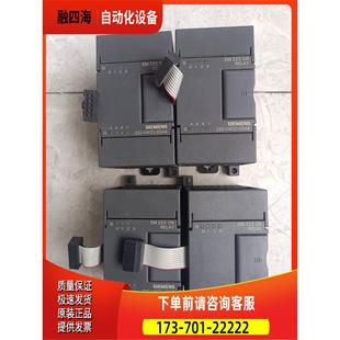 议价 0XA8. 1HF22 6ES7222