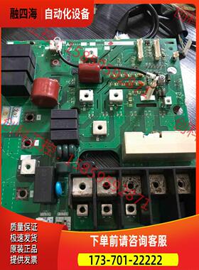 A84GA15B-60变频器板BC186A971G52带【议价】