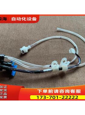 KNS新款08895-0093红蓝灯组件【议价】