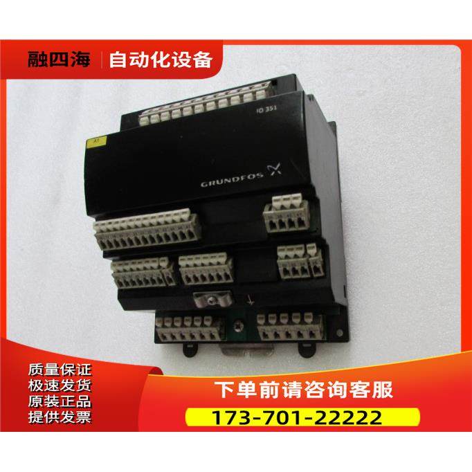 GRUNDFOS 96161730-V01 出【议价】