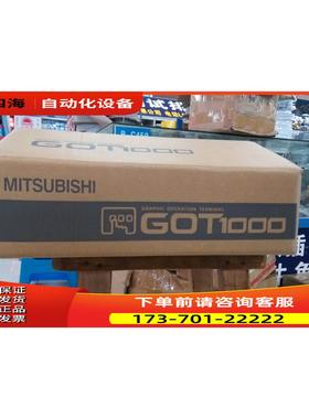 屏 GT1565-VTBA,VTBD,GT1562,GT1662-VNBA,VNBD【议价】