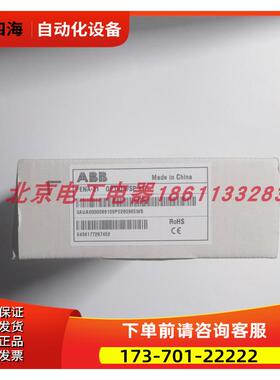 ABB变频器以太网适配器FENA-21, FEN-31, FEN-11 RLON-01 FPBA-01