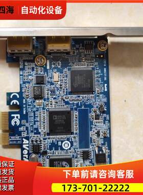 AVerMedia C727-B HDMI高清视频采集卡 PCI-E 1X AD9983A上海【议