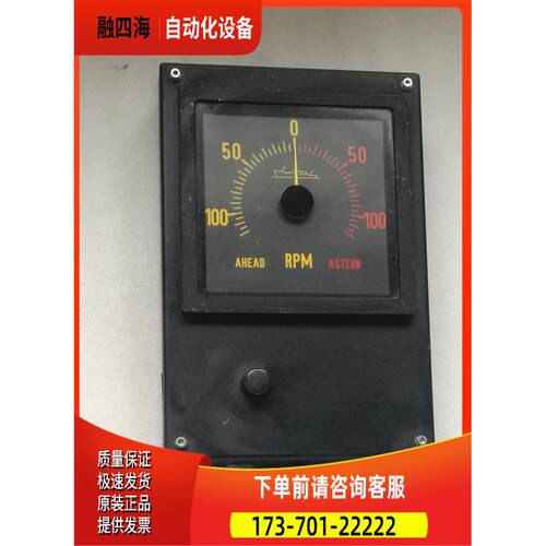 NOA-170-D3v192S，120-0-120RPM BLD3v192S【议价】