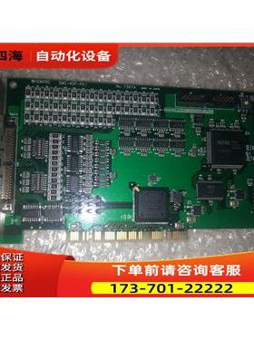 contec 康泰克 SMC-4DF-PCI NO.7367A 4轴高速运动控制板【议价】