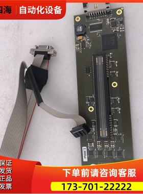 Scan2NET S008232 S2N-E-H3-E 14101707 实拍【议价】