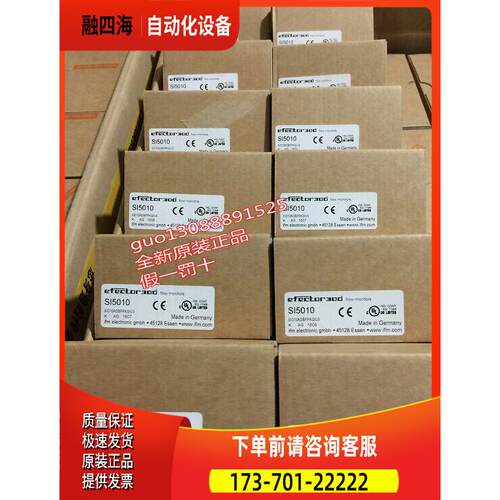 SI5010流量监控器 SID10ADBFPKG/US-100 易福门IFM EVC001【议价