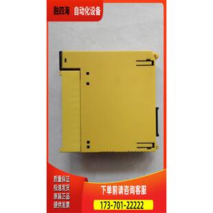 AAD04A A03B-0807-C051 实物 【议价】