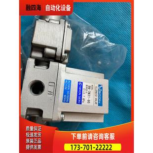 议价 k8FE供油单电磁阀BN NISCON 7M31－8G