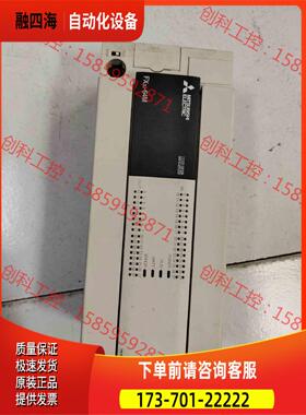 FX3U-64MT，，正常，780【议价】
