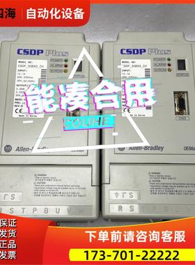 AB伺服器CSDP-30BX2-CH【议价】