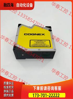 COGNEX DS952B 正常，出【议价】