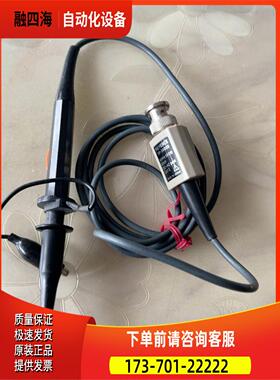 / OP-30009 OP-51675【议价】