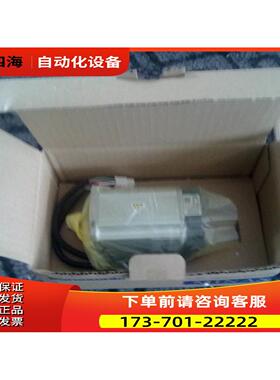 MBDDT2210+MSMD042S1A 伺服器 保障 【议价】