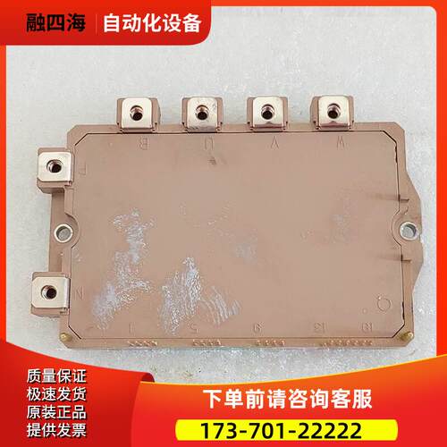 A50L-0001-0436 6MBP160VCAO60-51模块有 【议价】