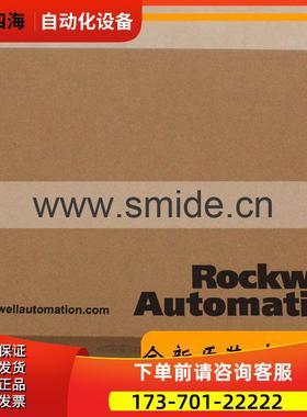 AB 22FD8P7N103 PowerFlex4M变频器 22F-D8P7N103议【议价】