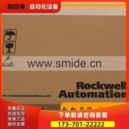 AB 22FD8P7N103 PowerFlex4M变频器 22F-D8P7N103议【议价】