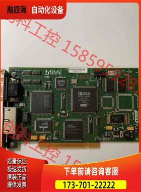 me MOTION XMP-SYNQNET-PCI-R【议价】