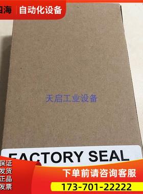 20-750-2263C-1R2T 自动化 AB 750 变频器207502263C1R2T【议价】