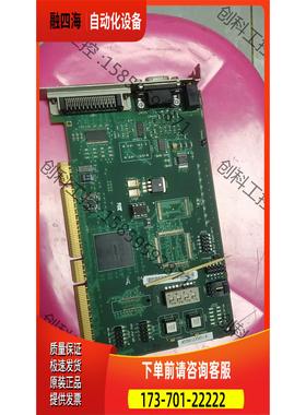 采集卡M2540-20030 REV B APIO【议价】