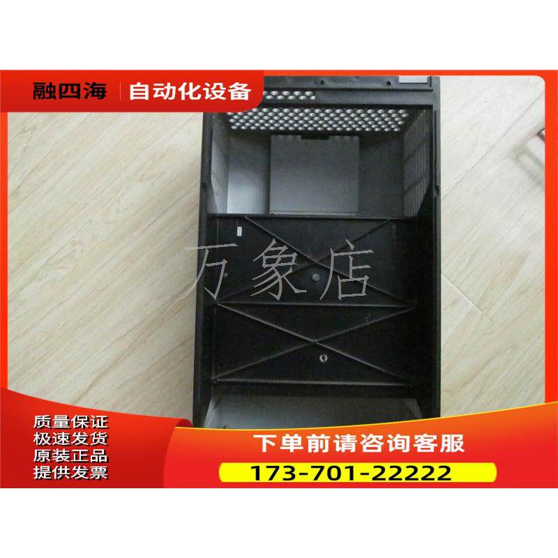 590P /直流调速器 外壳底座，塑料外壳 DC 590+配件 OL【议价】,3C数码配件,其它配件,淘宝优惠券,粉丝福利购,淘宝优惠卷