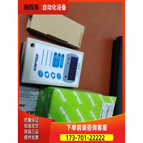 ULE-SD11-011 ULE-SD12-010【议价】