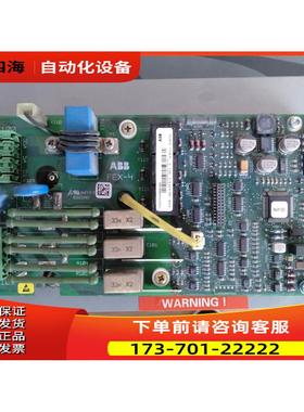 SDCS-FEX-4 COAT DCS800直流调速器励磁模块板 已 【议价】