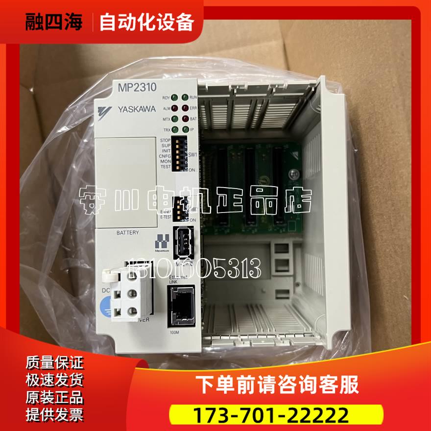 伺服SGM7G-09AFC61【议价】