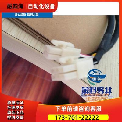 安川伺服电机SGMRS-37A2A-YR11【议价】